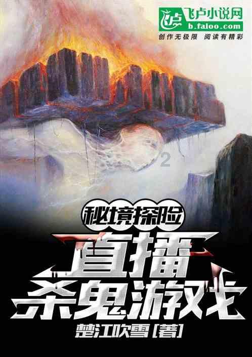姓名“陈忠雅”…求一个漂亮的姓名艺术签名！万分感激！╭(╯ε╰)╮游戏画面
