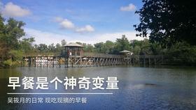 舞者芭比