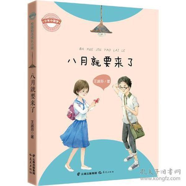 二胡演奏家张重雪：香港为各地民乐交流搭建桥梁