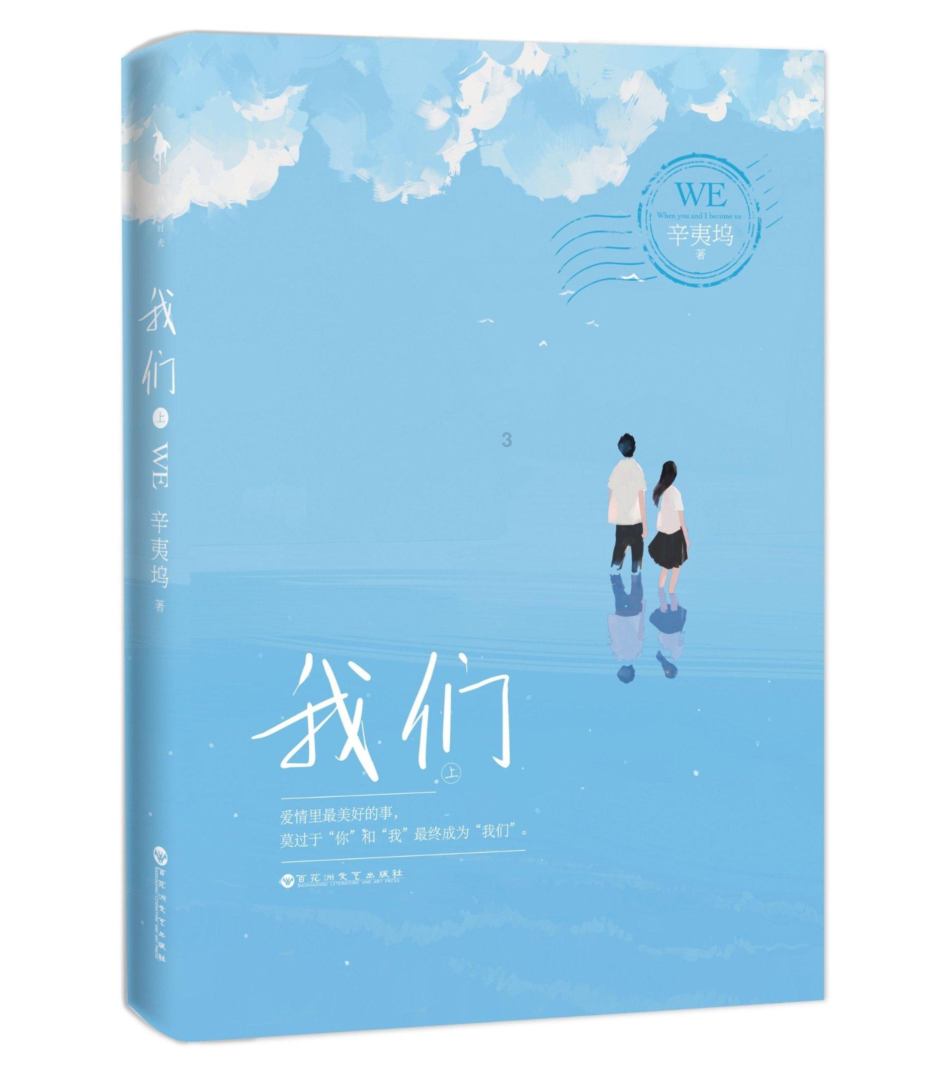 刘诗诗忙里不偷闲！最新街拍在线上演完美侧颜杀，低马尾温柔洒脱