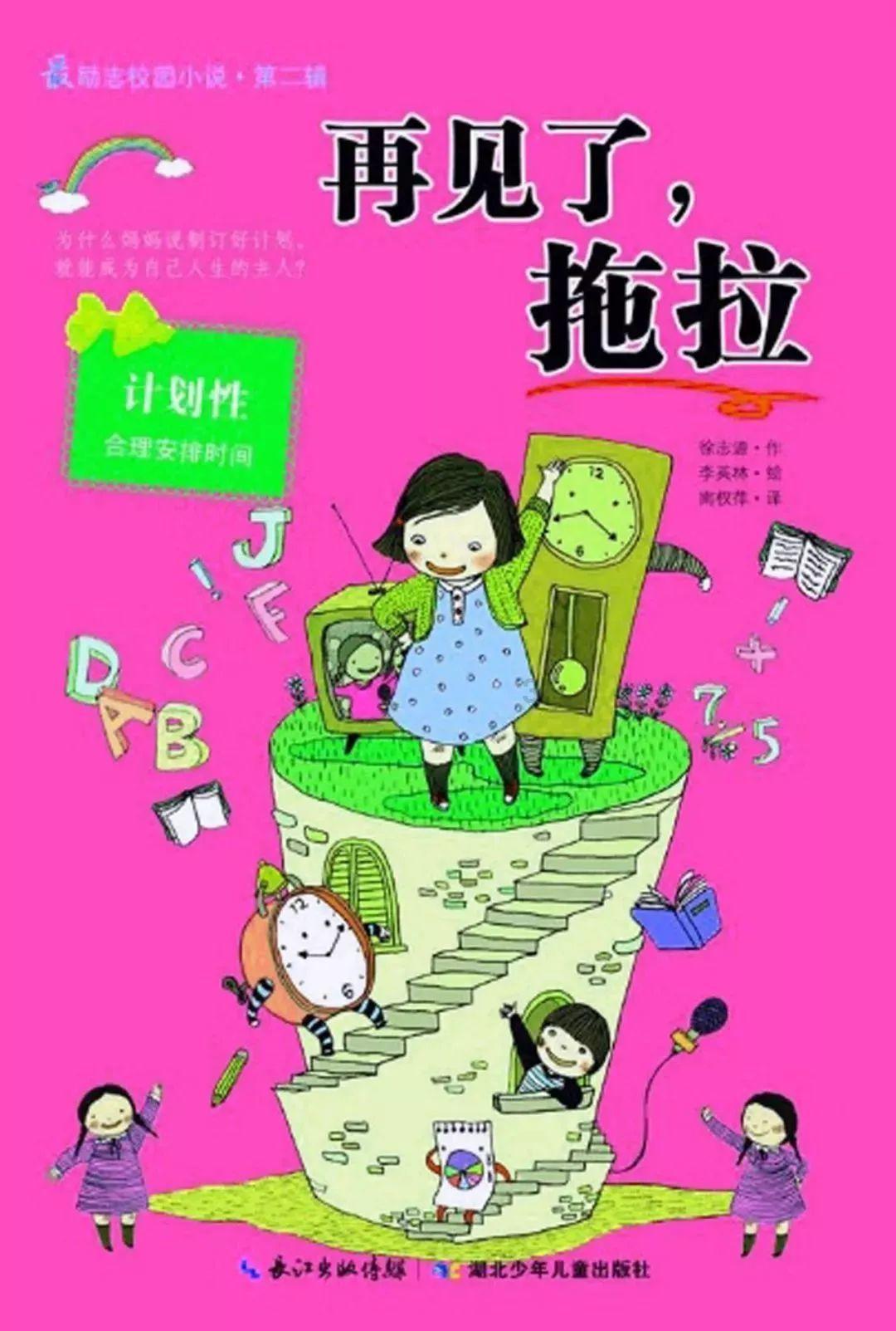 雪山地图怎么开