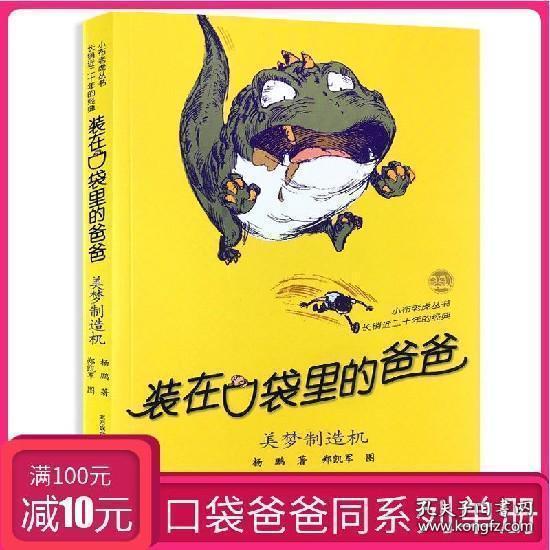变通好还是不变通好？