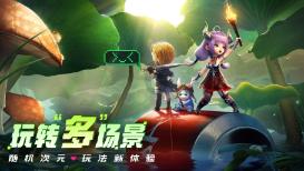 风色幻想5