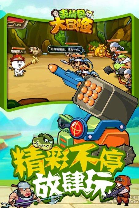 四野独目军长,率部从东北打到雷州半岛,海南岛战役成最得意一仗