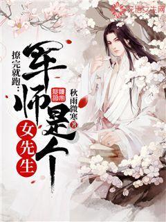 探索神秘小屋4