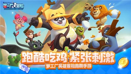 国资委：聚焦“五个着力”全面提升央企价值创造力