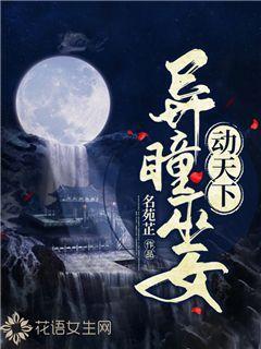 玩具小伙伴的探险之旅，《蛋仔派对》全新赛季即将开启
