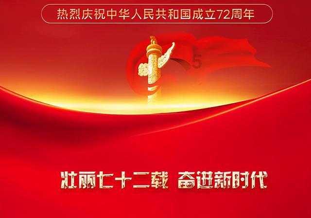 大寒节气 内蒙古气温“滑雪”式俯冲 开始“冻”真格