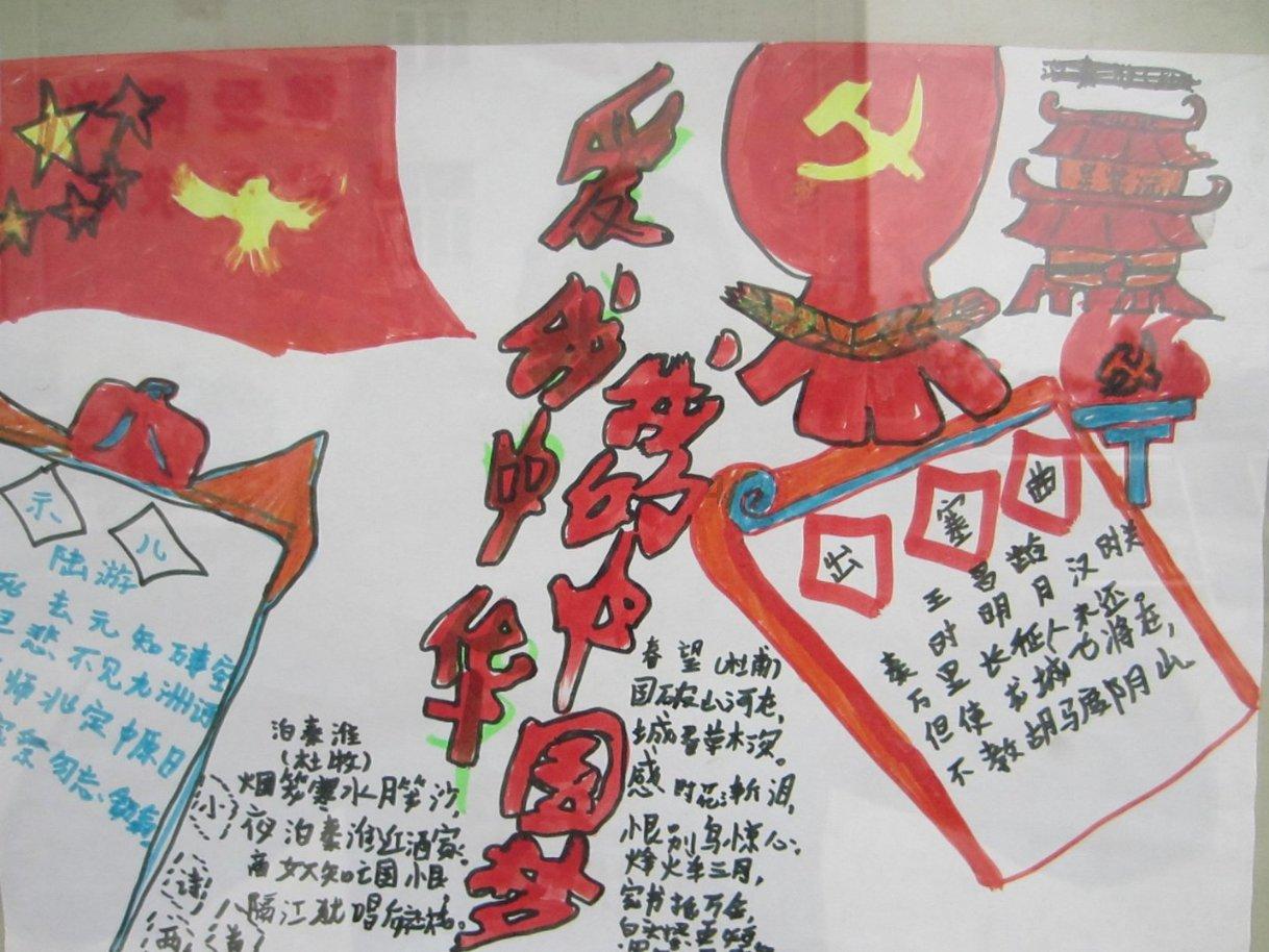 超外星兄妹4