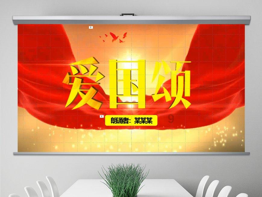 3D保龄球大赛