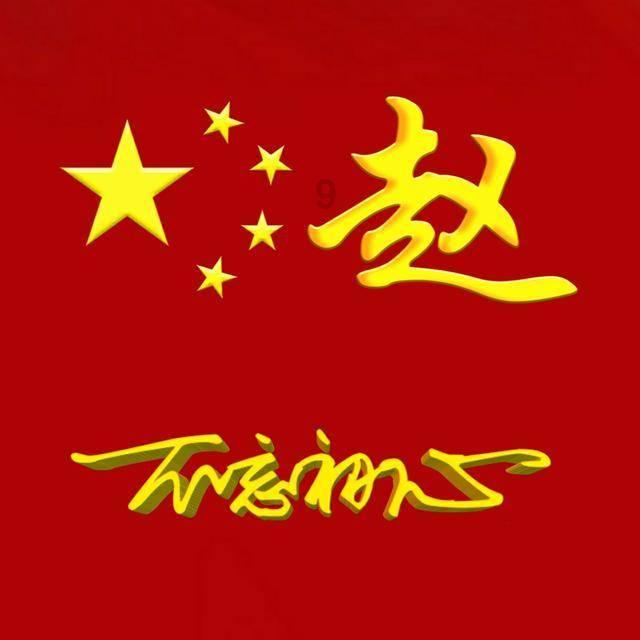 拯救蝙蝠家族