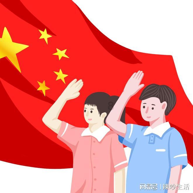 美丽城市拼拼看
