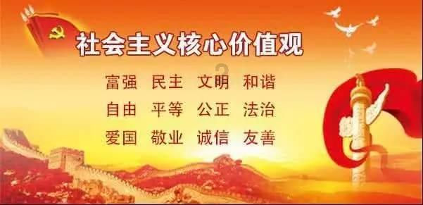 狙杀外星人
