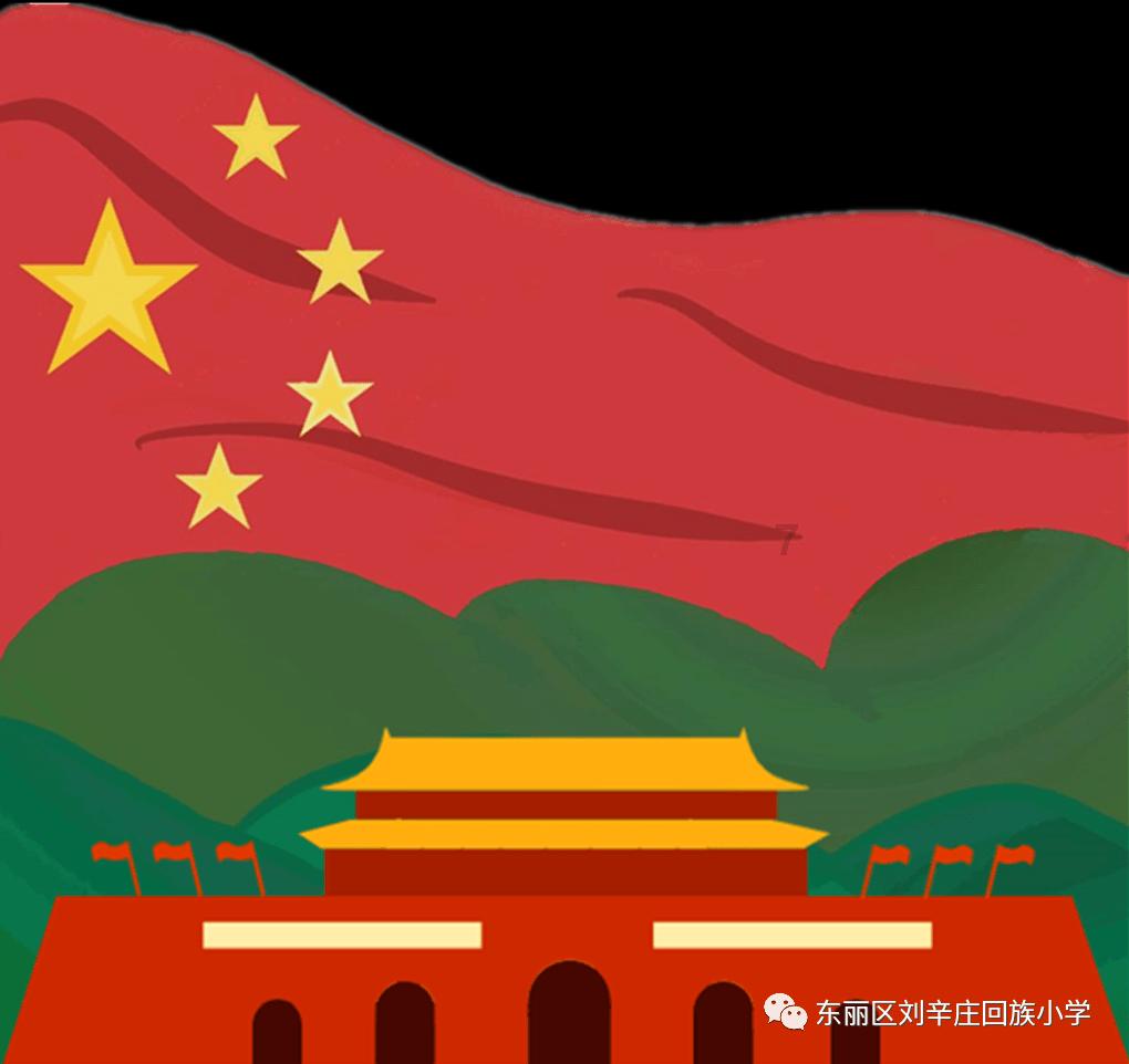 你有没有在一瞬间发现一个人城府很深？游戏画面
