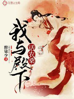 幻想三国志5