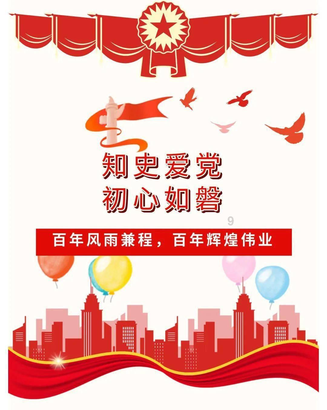 这些50年代的宣传画很难见到，现在有眼福了