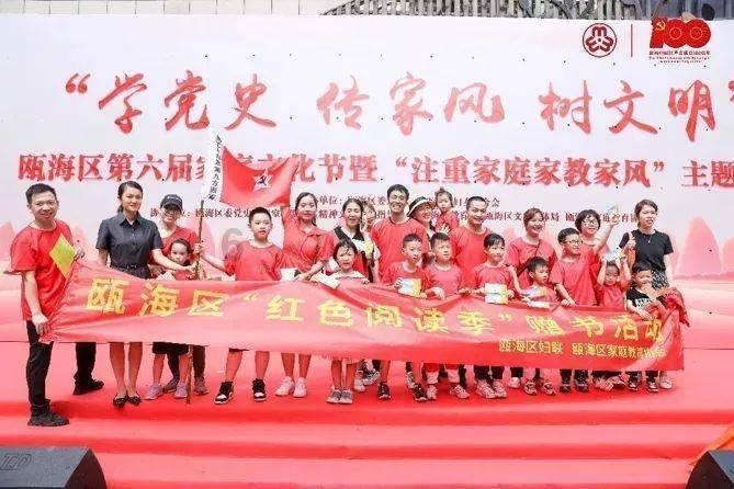 艾玛的时尚装