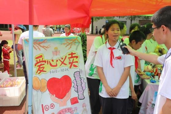 研招网怎么看自己的报名信息游戏画面