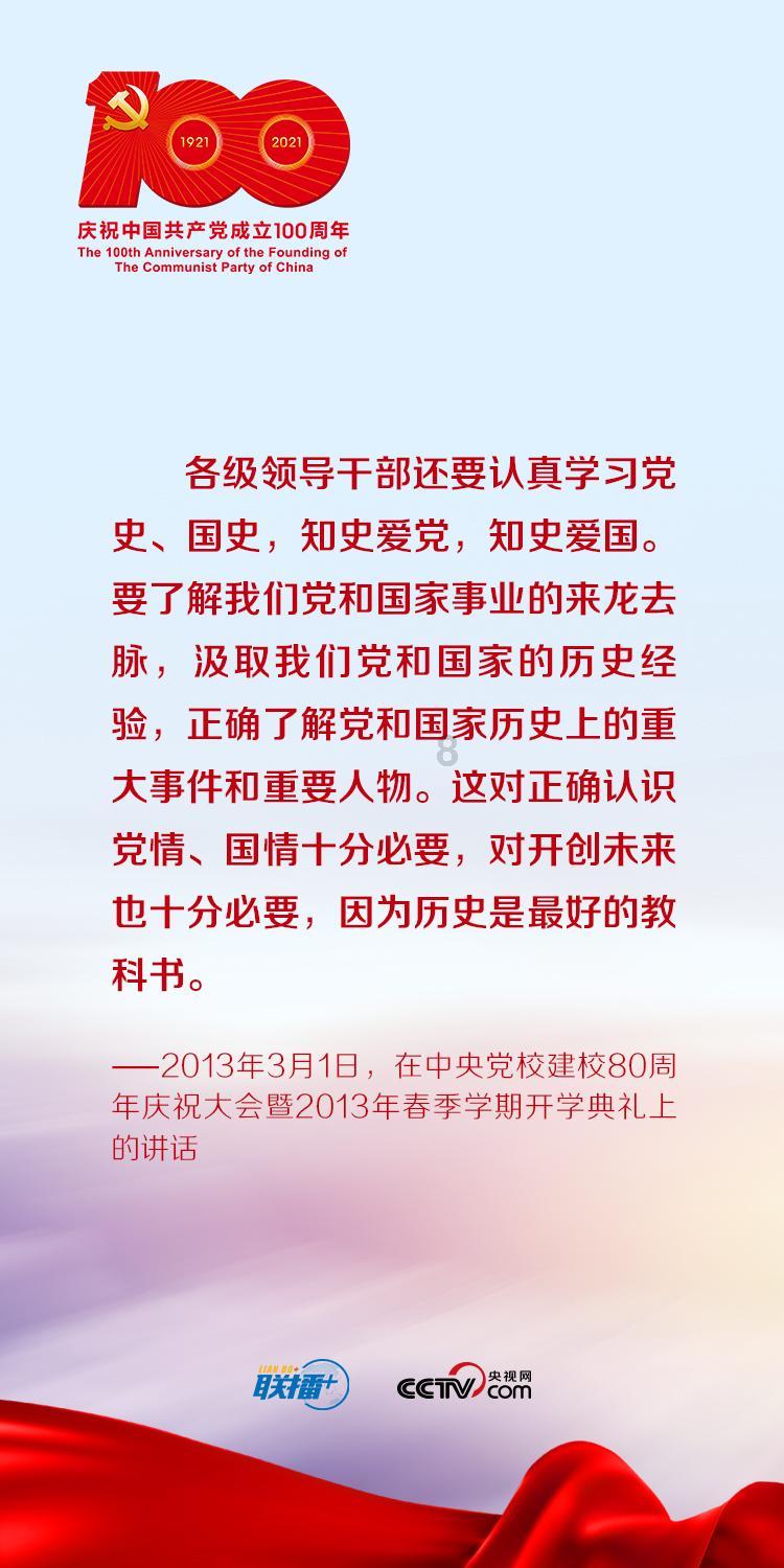 富德生命人寿扬州中支邗江营销服务部举办客户答谢活动