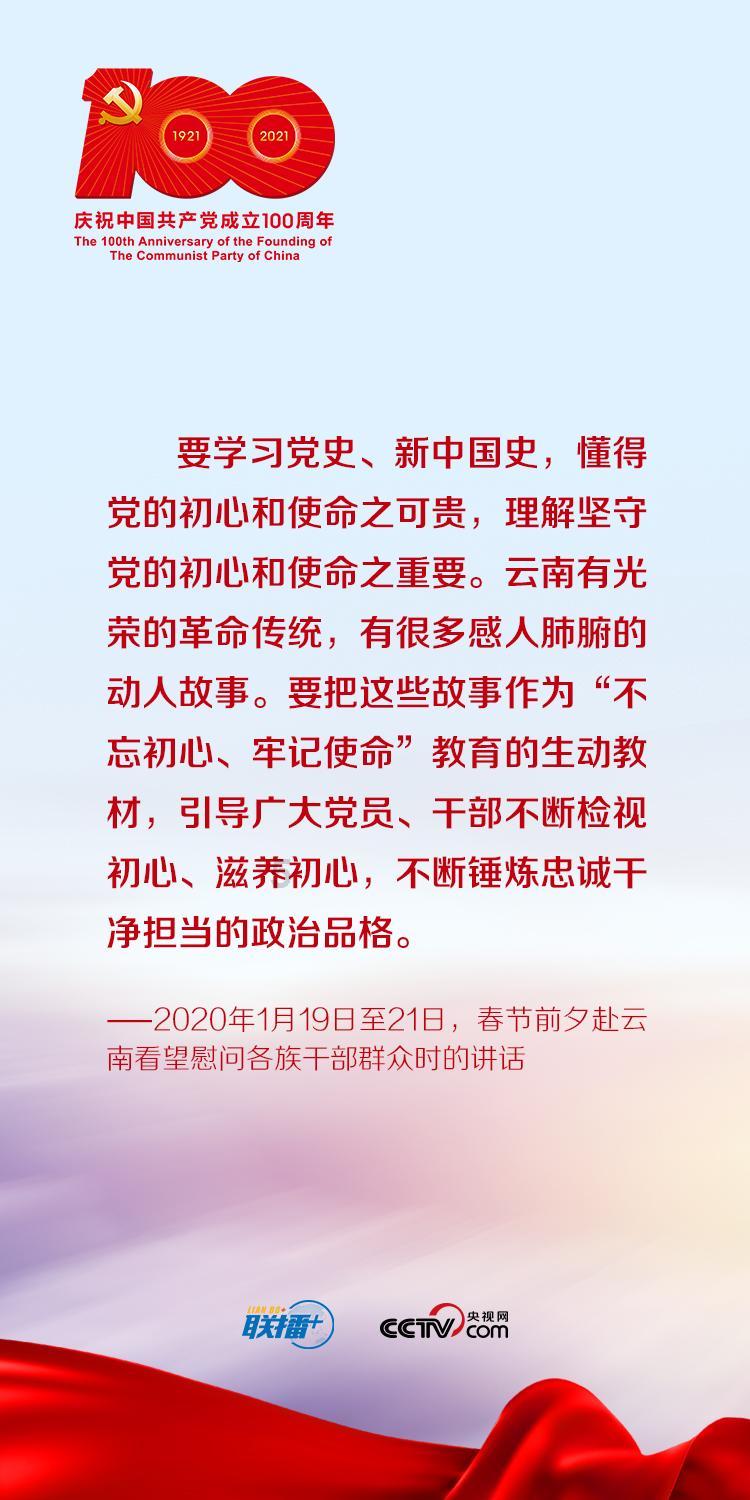 弹球扣篮