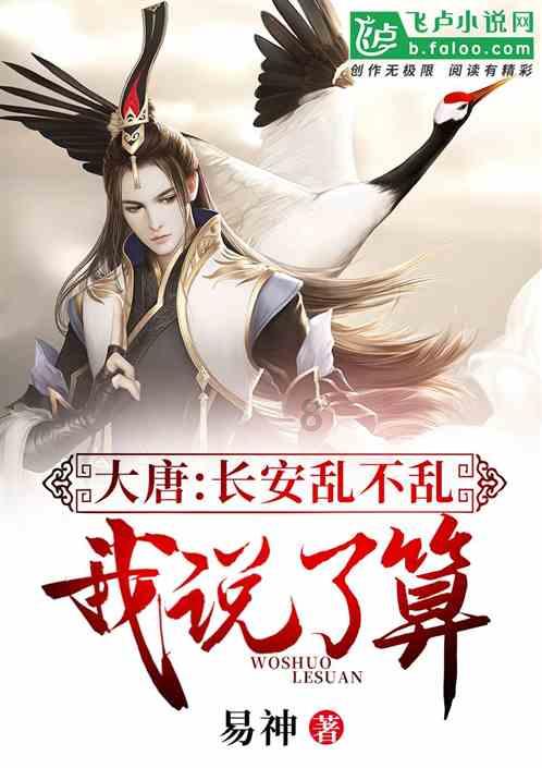 美图秀秀下载2023最新版