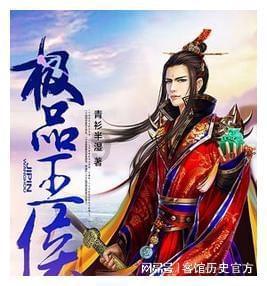 欢乐打砖块2选关版